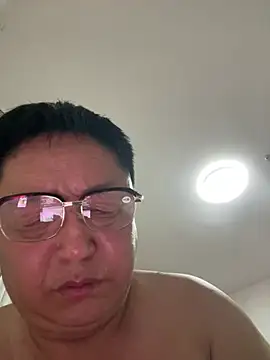 vip889900 webcam