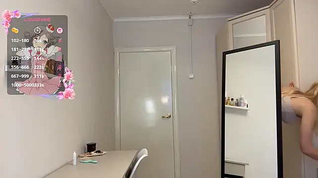 PlatinumLuxe webcam