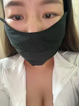 fff56789 webcam