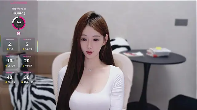 Lynne-1 webcam