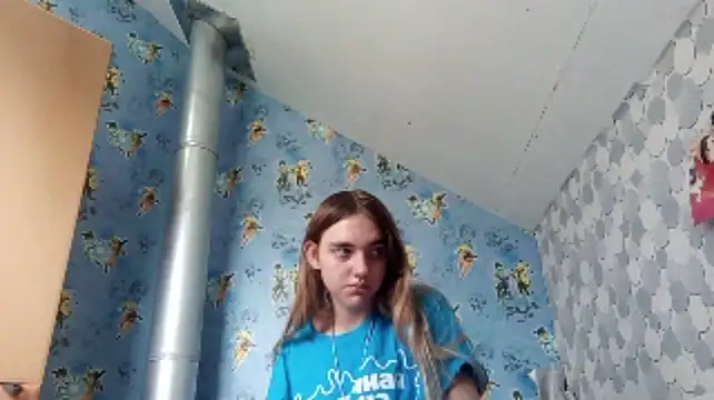 IraGerba webcam