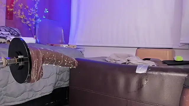 Inndrahot webcam