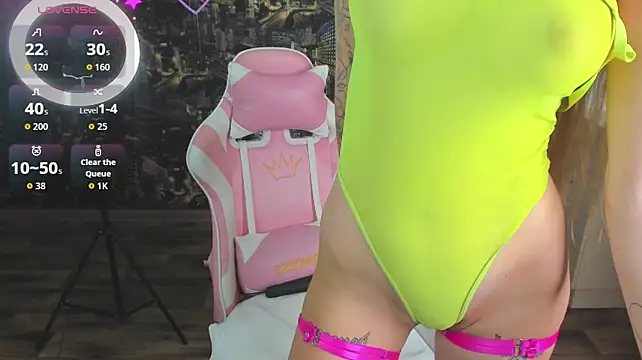 ArielSpell webcam