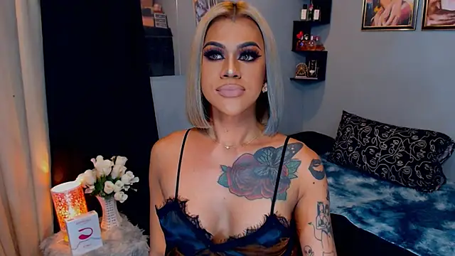 StellaStrong30 webcam