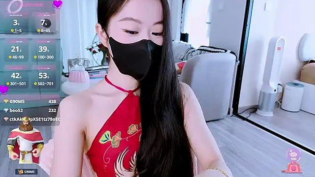 _Misaki_Eri webcam