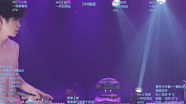 AOA-KOI02 live cam on StripChat