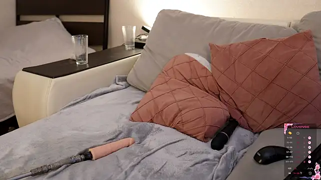 IMNOTSHYBABY webcam