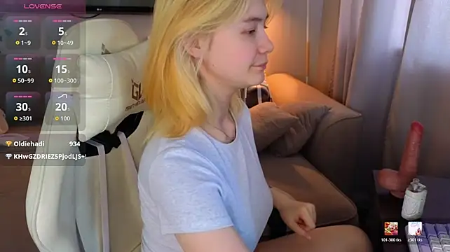 Emily_Miu webcam