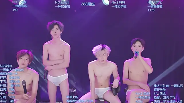 AOA-KOI02 webcam