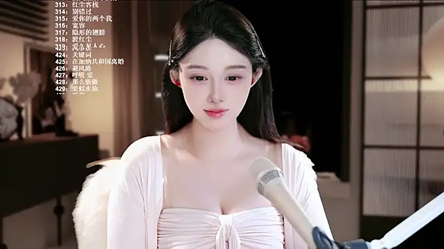 SingerUUsweet webcam