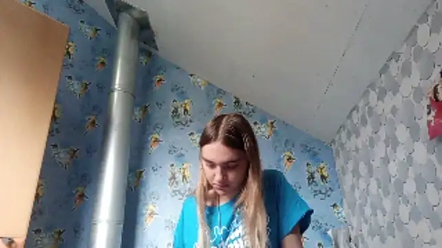 IraGerba webcam