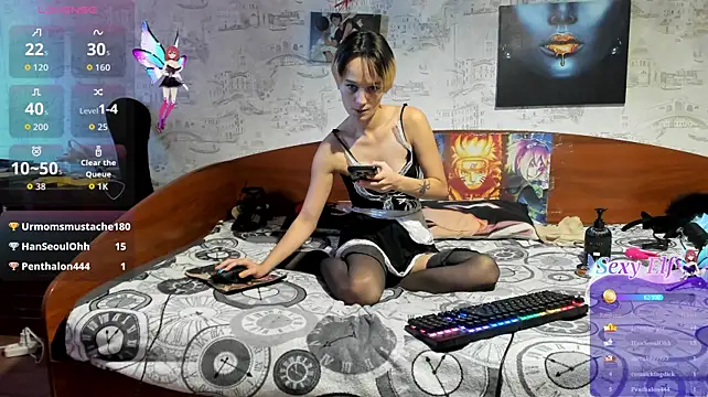 KagamiTayga webcam