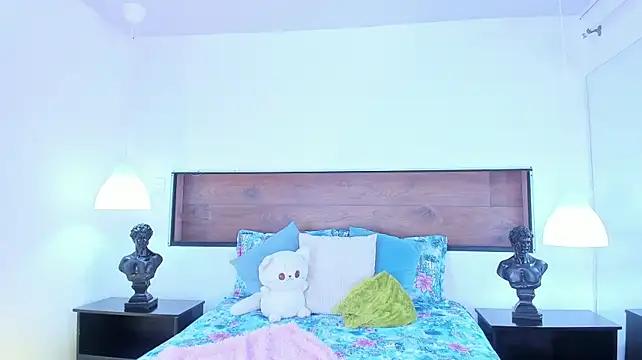 AkiraKurosei webcam