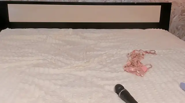 RamonaSpika webcam