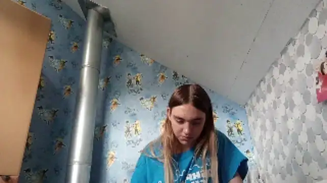 IraGerba webcam