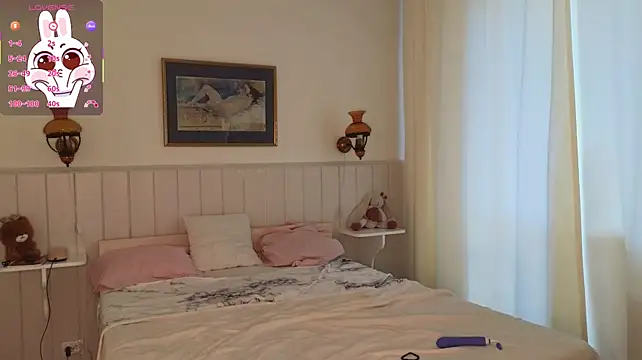 Lusy_PickMe webcam