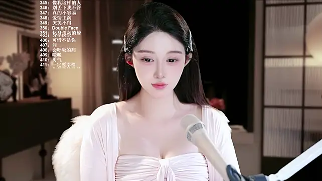SingerUUsweet webcam