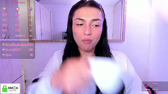 EricaVanderhill webcam