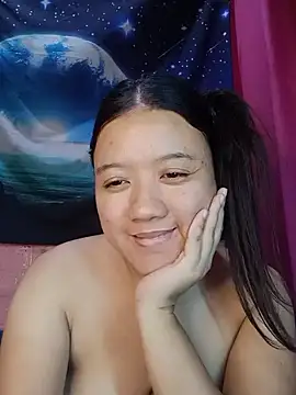 Urchanel webcam