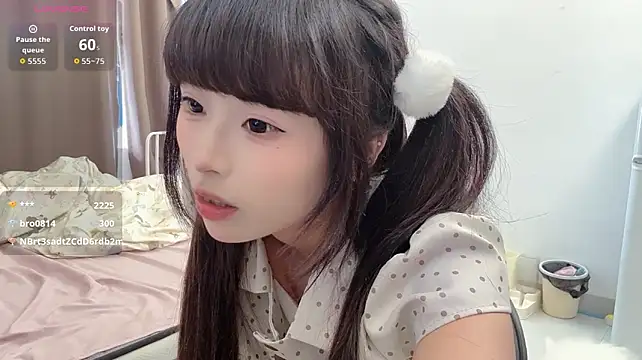 Yunduo88 webcam