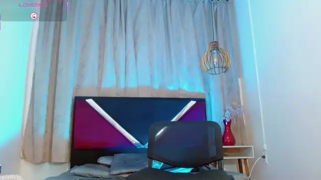 yised_hart webcam
