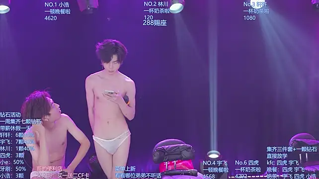 AOA-KOI02 live cam on StripChat