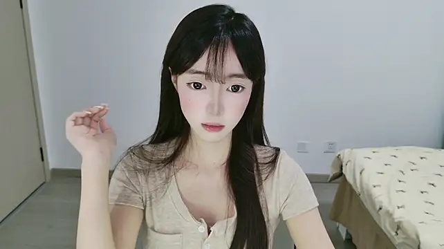 dai-mao webcam