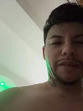 LujuriaINK webcam
