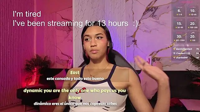 artemiss_tay