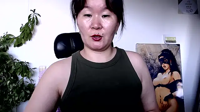 Akira_xx webcam