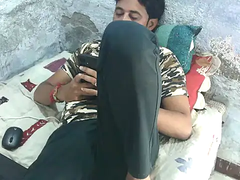 ROCOGUJUBULL webcam