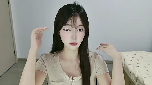 dai-mao webcam