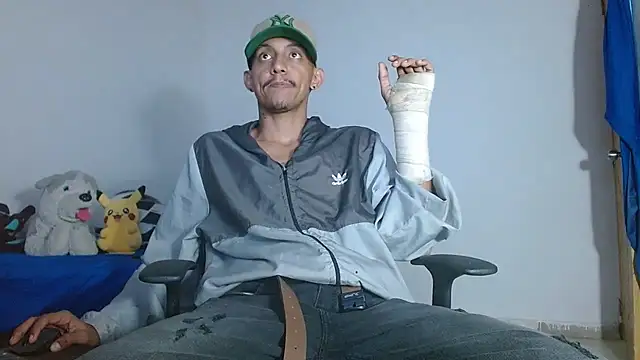 skinny23cm webcam