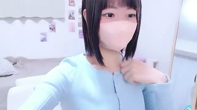 Im_Yu-na
