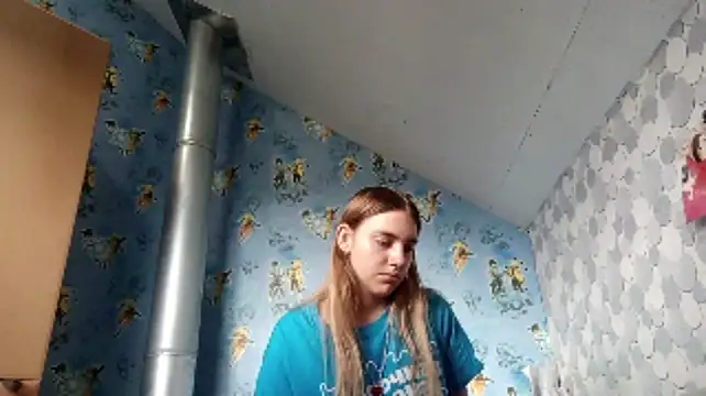IraGerba webcam
