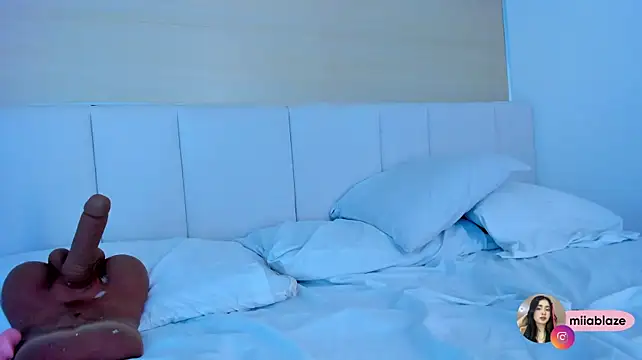 miia_blaze webcam