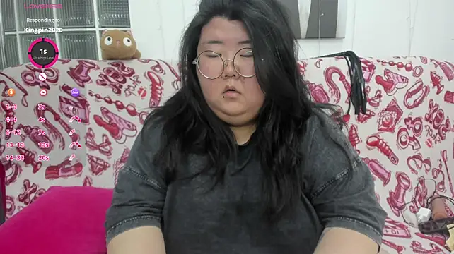 Nadine_asian webcam