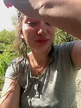 MooonReal webcam