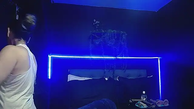 sasi_luna webcam