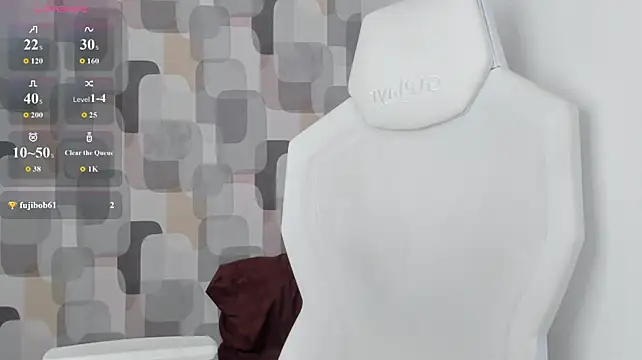 AudreyyKim webcam