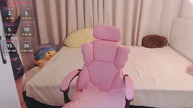 Emma-968 webcam