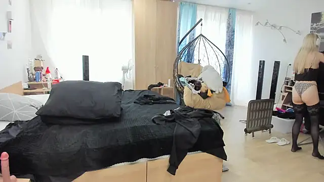 AriaArina webcam