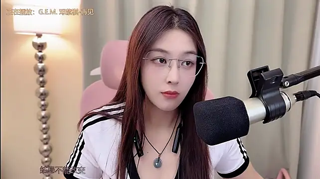 Queenqiao webcam