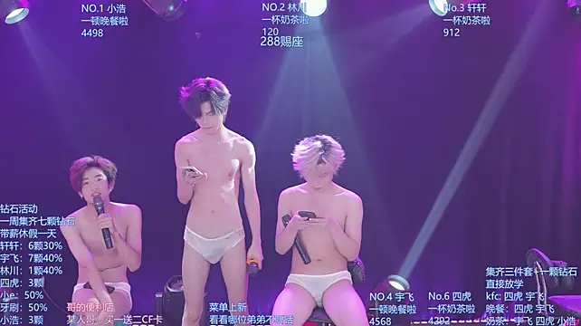 AOA-KOI02 webcam