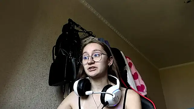 RivaGradford webcam