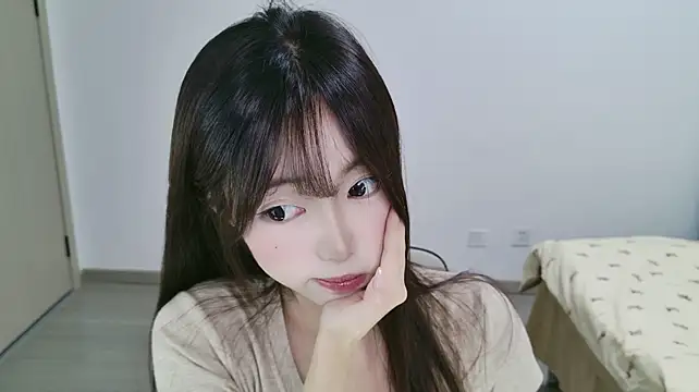 dai-mao webcam