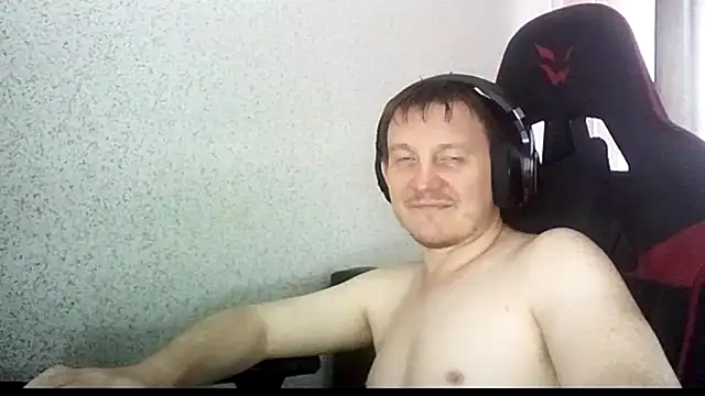 MysteriousWanderer webcam
