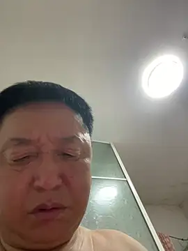 vip889900 webcam