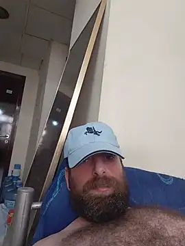 Ammarcuming webcam