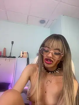 Emerald_gh webcam